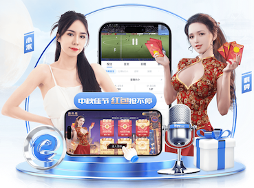 米乐M6网页版 绿化工程好施工吗现在能施工吗