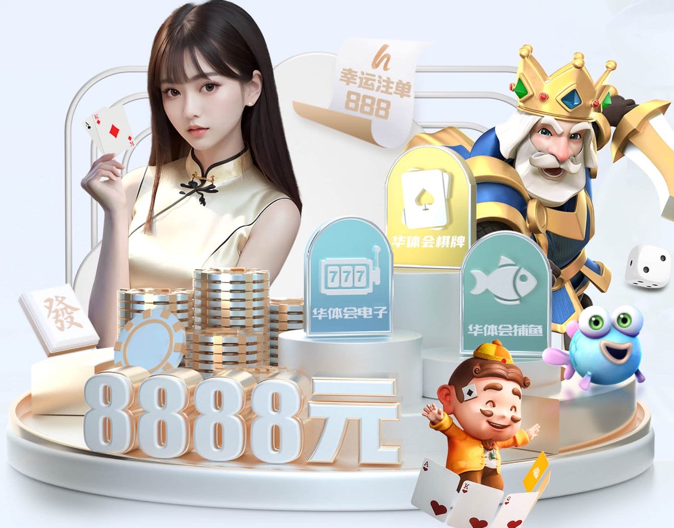 星空体育平台 广州绿化工程竣工验收