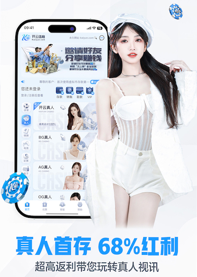 星空体育官方网站 别墅园林景观设计开工