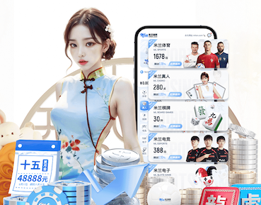 星空体育官方网站 办公楼大面积户外园林景观设计