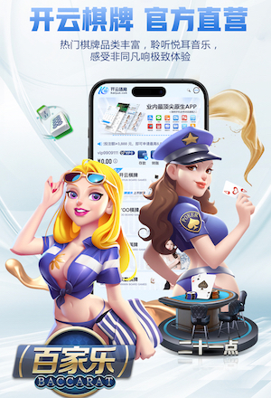 星空体育app下载 矿区回填绿化工程